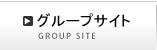 �T�C�g�}�b�v